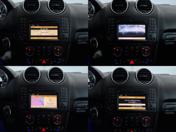 Mercedes-Benz M-Класс II (W164) Рестайлинг с пробегом 2010 года, цена 1 399 000 рублей, 27762 км, внедорожник, Автокод Объявления