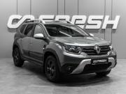 Renault Duster II Тюмень  - изображение 23