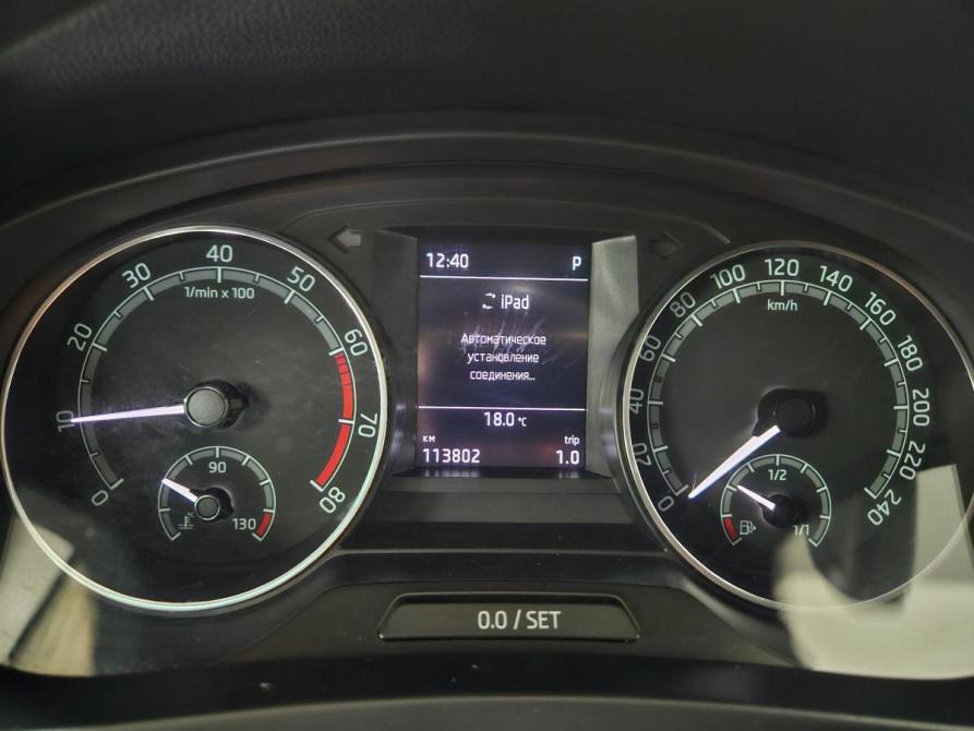 Skoda Rapid I Рестайлинг Тольятти  - изображение 15