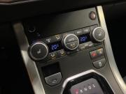Land Rover Range Rover Evoque I Рестайлинг Челябинск  - изображение 37