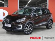 Renault Kaptur I Москва  - изображение 21