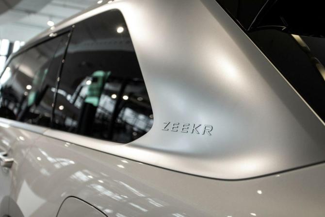 Новый Zeekr 9X 2025 года, цена 12 770 000 рублей, внедорожник, Автокод Объявления