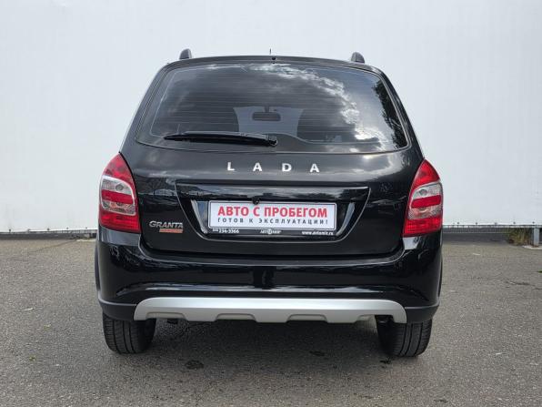 Lada (ВАЗ) Granta I Рестайлинг с пробегом 2022 года, цена 950 000 рублей, 24165 км, универсал, Автокод Объявления