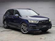 Audi Q7 II (4M) Москва  - изображение 19