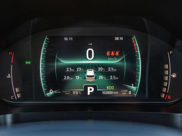 Chery Tiggo 7 Pro I с пробегом 2021 года, цена 1 548 000 рублей, 102800 км, внедорожник, Автокод Объявления