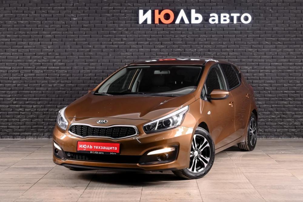 Kia Ceed II Рестайлинг Екатеринбург  - изображение 1