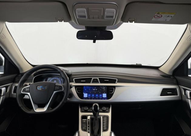 Geely Atlas I с пробегом 2019 года, цена 1 700 000 рублей, 131196 км, внедорожник, Автокод Объявления