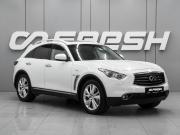 Infiniti QX70 Ростов-на-Дону  - изображение 24