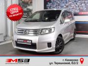 Honda Freed I Рестайлинг Кемерово  - изображение 22