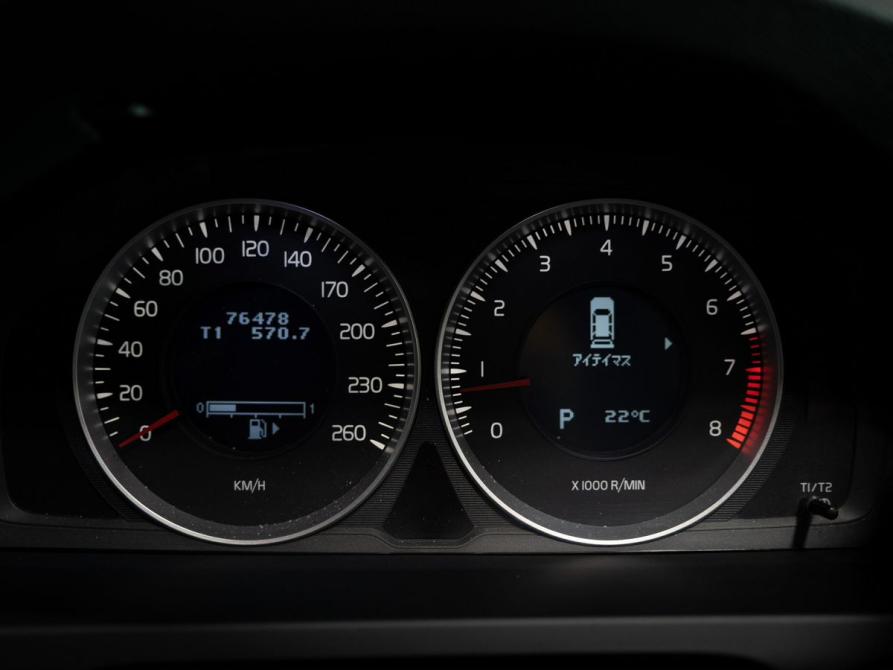 Volvo V60 I Чита  - изображение 11
