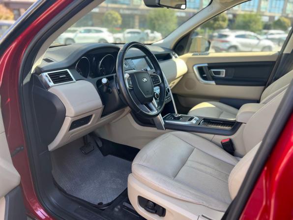 Land Rover Discovery Sport I с пробегом 2017 года, цена 1 890 000 рублей, 162375 км, внедорожник, Автокод Объявления