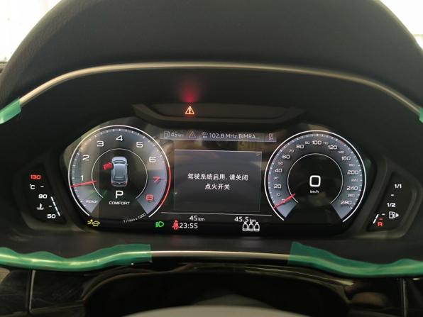 Audi Q3 III (FJ) с пробегом 2026 года, цена 4 800 000 рублей, 12 км, внедорожник, Автокод Объявления