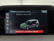 BMW X3 III (G01) Санкт-Петербург  - изображение 57