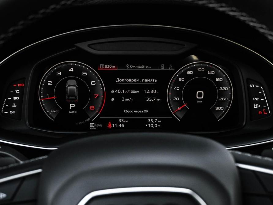Audi Q7 II (4M) Рестайлинг 2 Новороссийск  - изображение 14