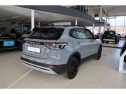 Volkswagen Tharu XR Москва  - изображение 22