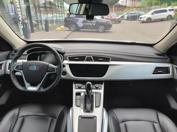 Geely Atlas I с пробегом 2021 года, цена 1 966 800 рублей, 55001 км, внедорожник, Автокод Объявления