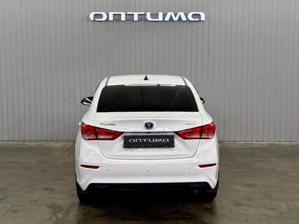 Changan Alsvin с пробегом 2024 года, цена 1 247 000 рублей, 24180 км, седан, Автокод Объявления