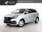 Lada (ВАЗ) XRAY I Казань  - изображение 16