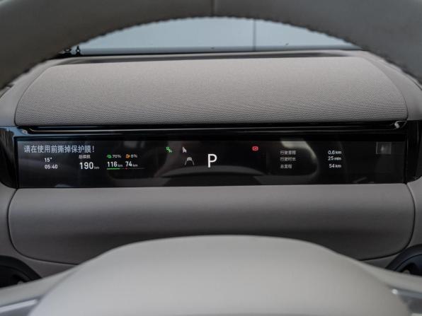Geely Galaxy M9 с пробегом 2025 года, цена 6 500 000 рублей, 54 км, внедорожник, Автокод Объявления