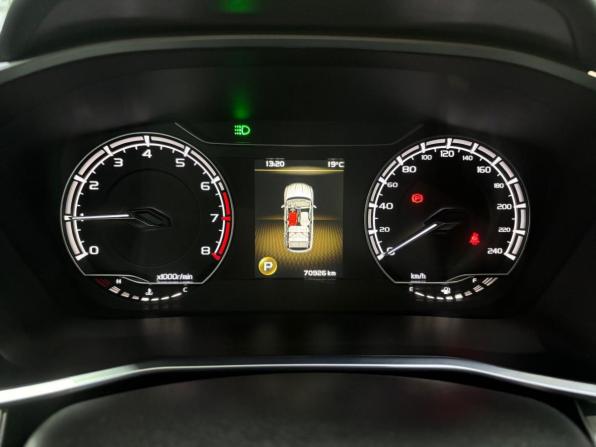 Geely Coolray I с пробегом 2020 года, цена 1 649 000 рублей, 70000 км, внедорожник, Автокод Объявления
