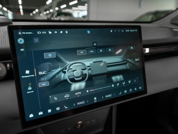 Zeekr X I с пробегом 2023 года, цена 4 230 000 рублей, 42683 км, внедорожник, Автокод Объявления