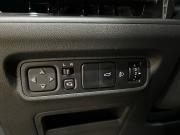 Changan CS55 Plus II Ростов-на-Дону  - изображение 38