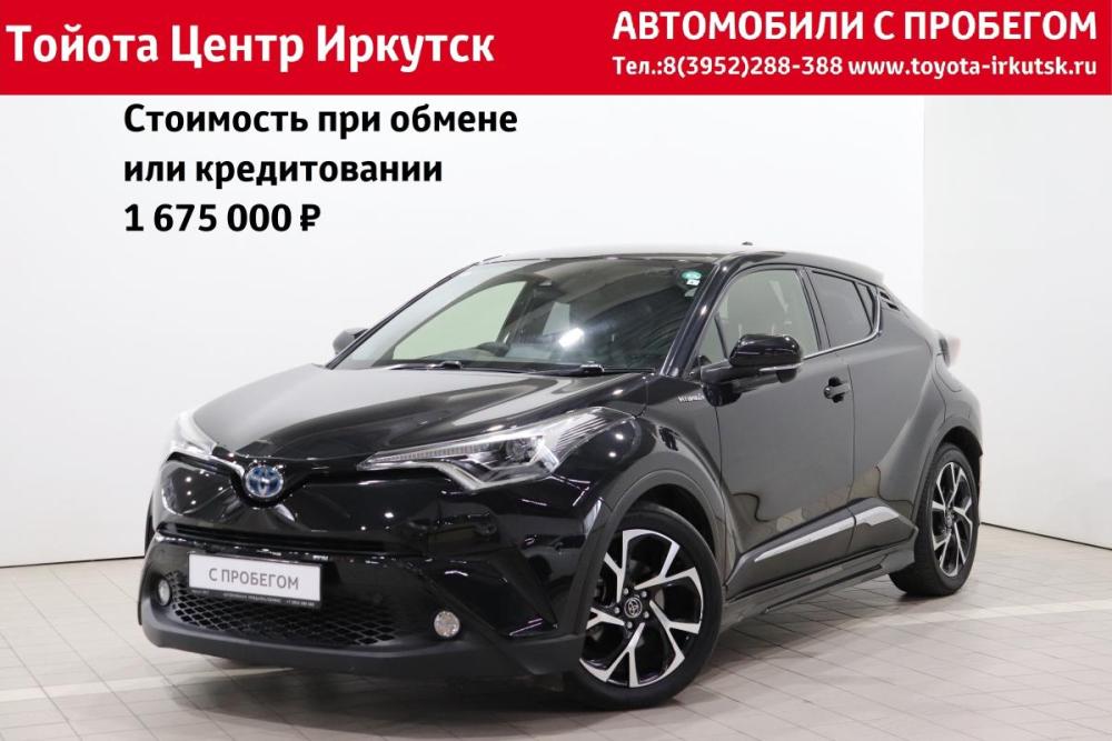 Toyota C-HR I Иркутск  - изображение 1