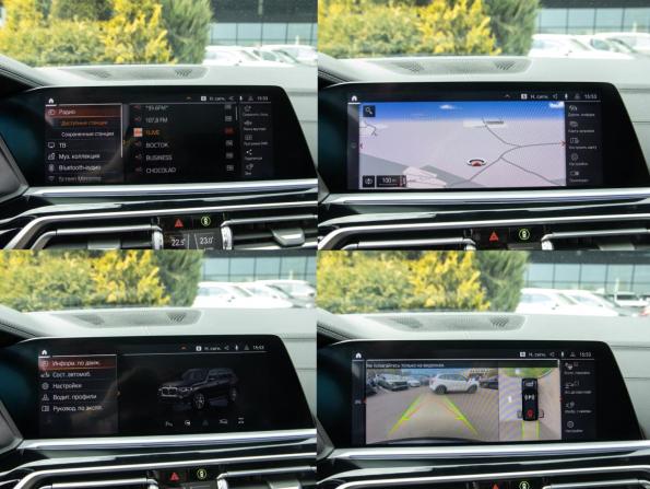 BMW X7 I (G07) с пробегом 2019 года, цена 8 099 000 рублей, 91617 км, внедорожник, Автокод Объявления