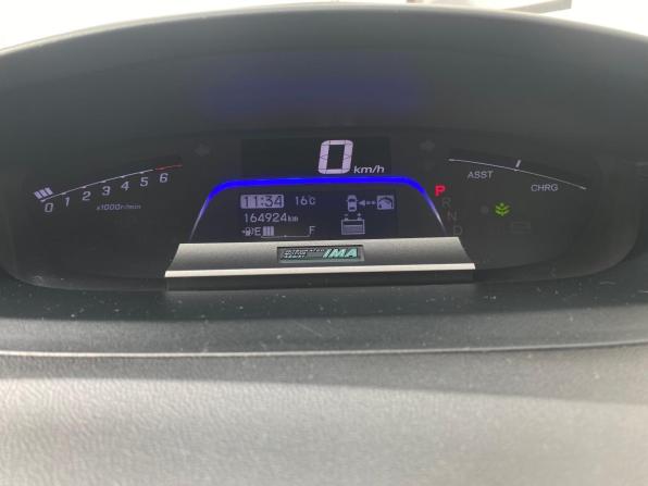 Honda Freed I Рестайлинг с пробегом 2013 года, цена 1 260 000 рублей, 164904 км, компактвэн, Автокод Объявления