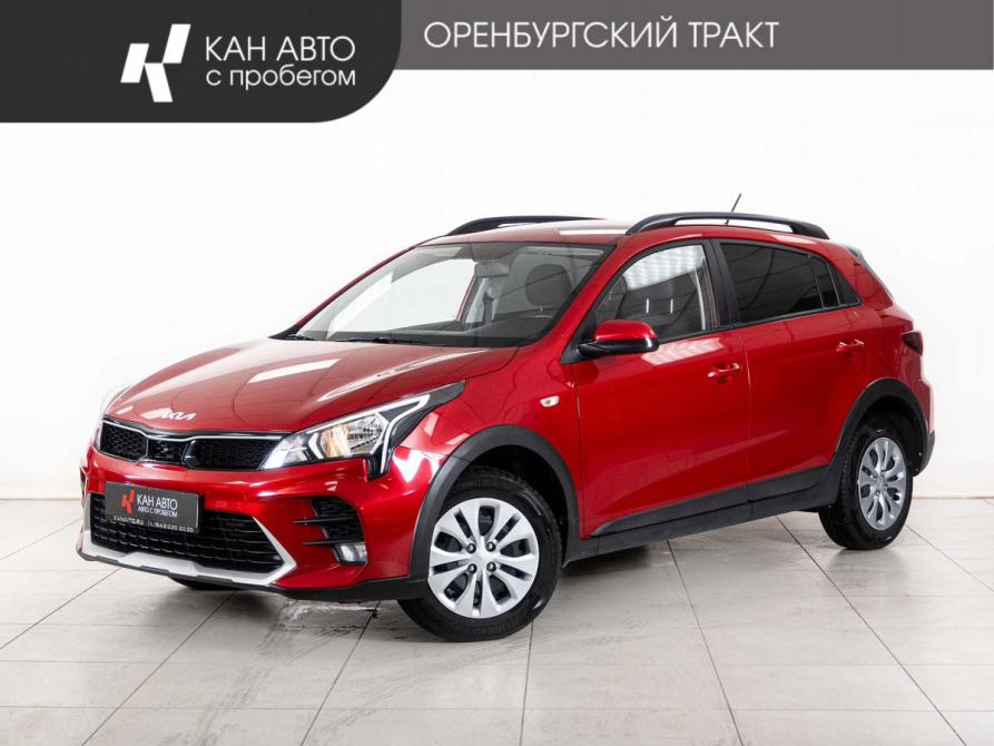 Kia Rio IV Рестайлинг Казань  - изображение 1