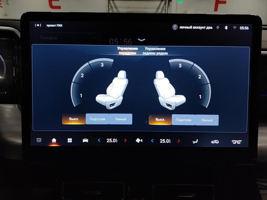 GAC GS8 II Казань  - изображение 26