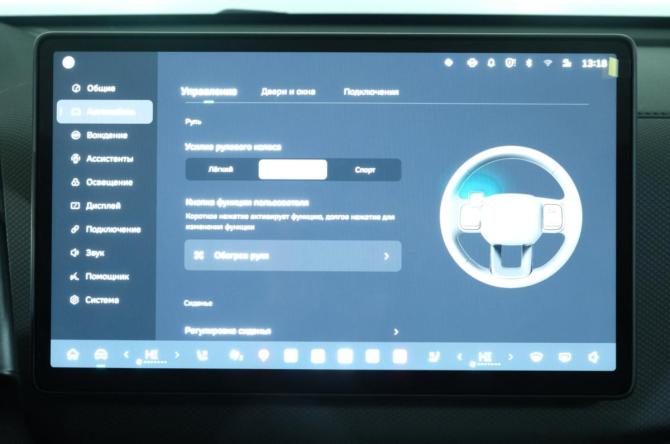 Haval Dargo I Рестайлинг с пробегом 2026 года, цена 3 499 000 рублей, 1230 км, внедорожник, Автокод Объявления