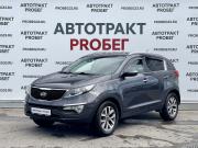 Kia Sportage III Рестайлинг Владимир  - изображение 16