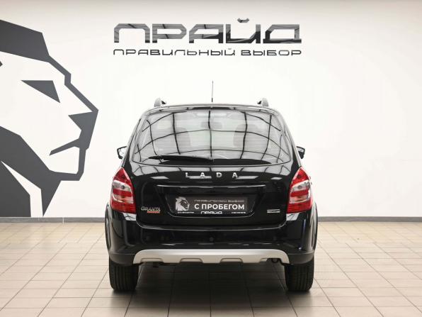 Lada (ВАЗ) Granta I Рестайлинг с пробегом 2023 года, цена 899 000 рублей, 70331 км, универсал, Автокод Объявления