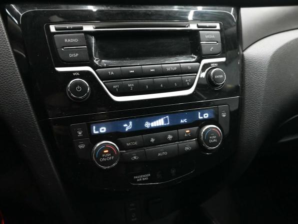 Nissan X-Trail III с пробегом 2016 года, цена 1 820 000 рублей, 127383 км, внедорожник, Автокод Объявления