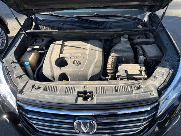 Changan CS75 I с пробегом 2020 года, цена 1 650 000 рублей, 79925 км, внедорожник, Автокод Объявления