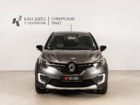 Renault Kaptur I Рестайлинг с пробегом 2020 года, цена 1 519 100 рублей, 95000 км, внедорожник, Автокод Объявления