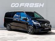 Mercedes-Benz V-Класс III (W447) Рестайлинг Краснодар  - изображение 29