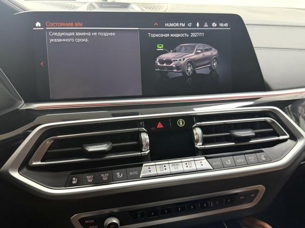 BMW X6 III (G06) с пробегом 2022 года, цена 12 745 000 рублей, 25624 км, внедорожник, Автокод Объявления