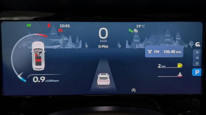 Geely Monjaro I с пробегом 2024 года, цена 3 300 000 рублей, 48537 км, внедорожник, Автокод Объявления