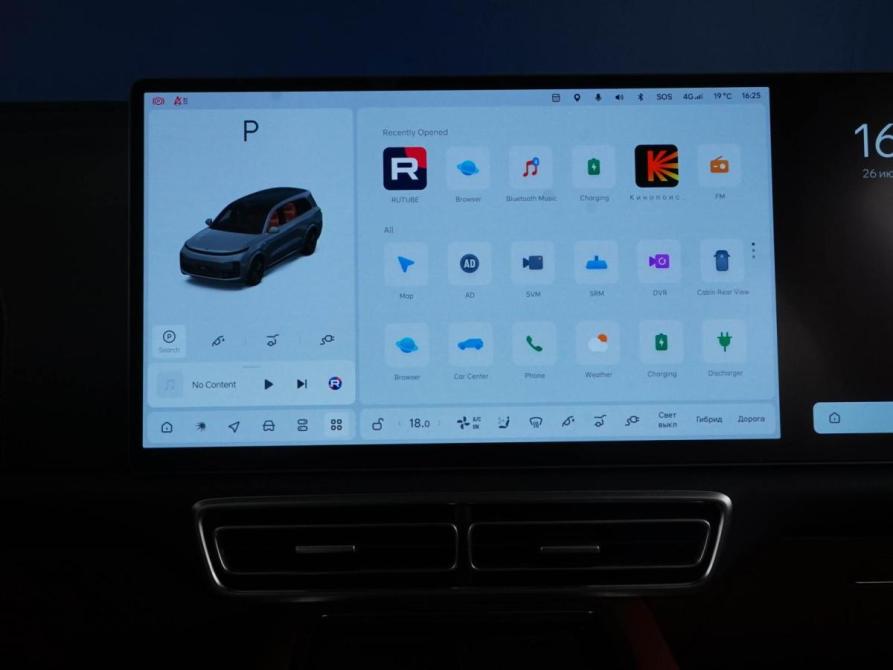 Li Auto (Lixiang) L9 I Рестайлинг Москва  - изображение 29