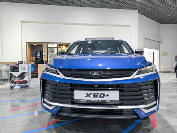 Новый Belgee X50+ 2026 года, цена 2 509 990 рублей, внедорожник, Автокод Объявления