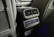 Mercedes-Benz GLE Coupe II (C167) Рестайлинг Москва  - изображение 32