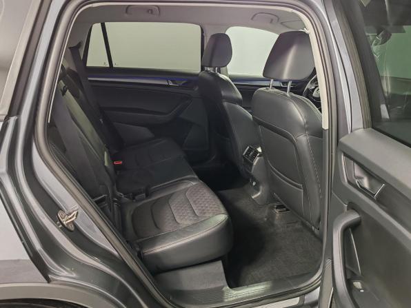 Skoda Kodiaq I с пробегом 2020 года, цена 2 349 000 рублей, 194917 км, внедорожник, Автокод Объявления