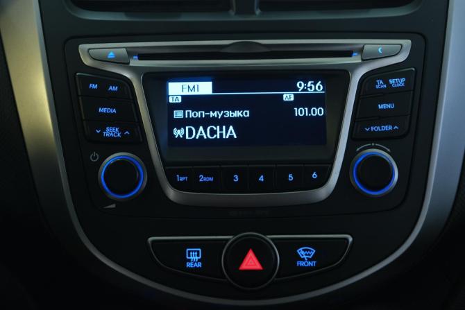 Hyundai Solaris I Рестайлинг с пробегом 2016 года, цена 899 000 рублей, 150200 км, седан, Автокод Объявления