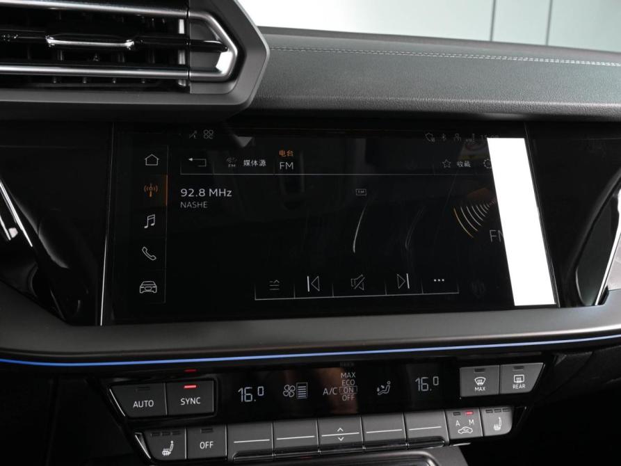 Audi A3 IV (8Y) Рестайлинг Ростов-на-Дону  - изображение 14