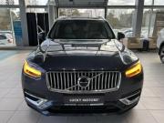 Volvo XC90 II Рестайлинг 1 Екатеринбург  - изображение 39