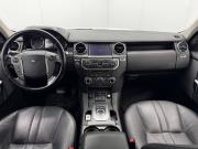 Land Rover Discovery IV Рестайлинг Воронеж  - изображение 29