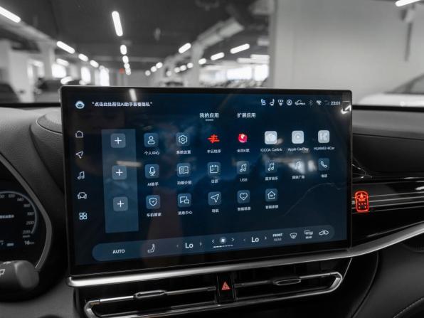Toyota Highlander IV (XU70) с пробегом 2026 года, цена 5 400 000 рублей, 11 км, внедорожник, Автокод Объявления