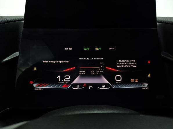 Haval Dargo I с пробегом 2022 года, цена 2 495 000 рублей, 56249 км, внедорожник, Автокод Объявления